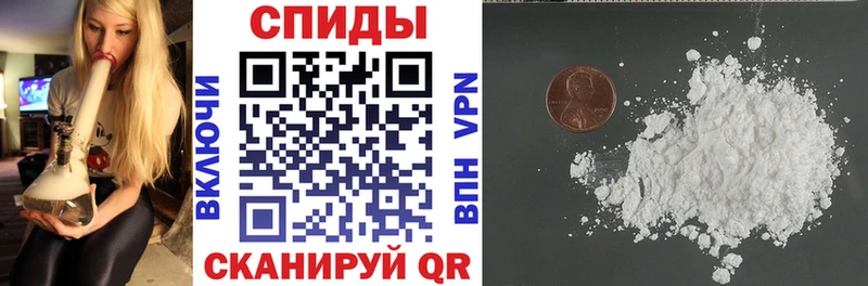 Amphetamine Premium Жуковский