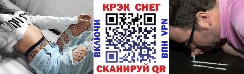 что такое наркотик  Жуковский  КОКАИН Эквадор 