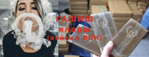 дживик Алексин