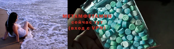 марихуана Пересвет