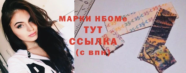 дживик Алексин