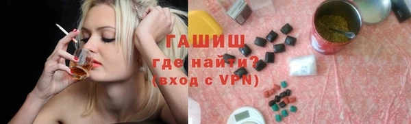 мефедрон VHQ Алзамай