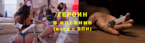 apvp Алексеевка