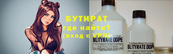 дживик Алексин