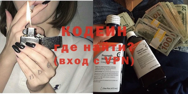 мефедрон VHQ Алзамай
