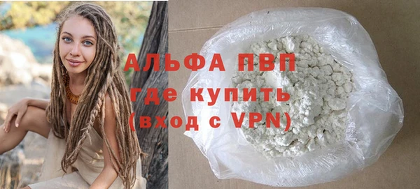 apvp Алексеевка