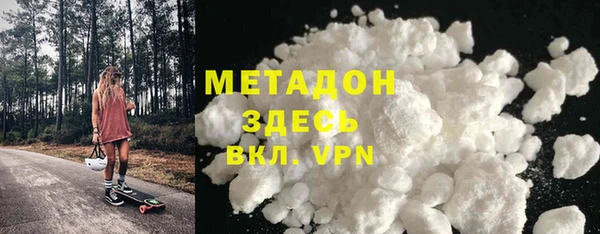 мефедрон VHQ Алзамай