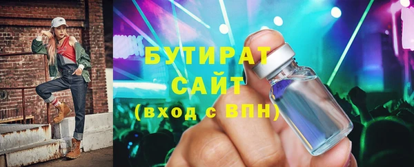 дживик Алексин