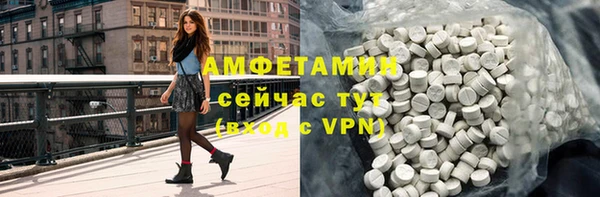 мефедрон VHQ Алзамай
