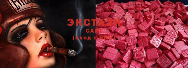мефедрон VHQ Алзамай