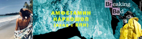мефедрон VHQ Алзамай