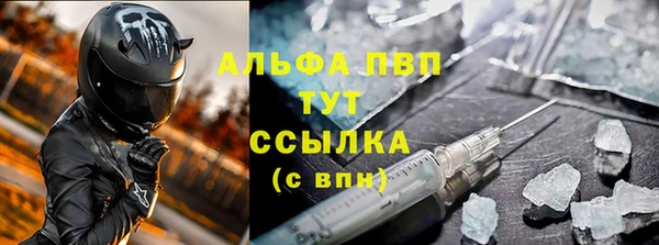дживик Алексин