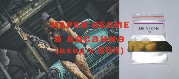 мефедрон VHQ Алзамай