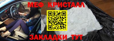 кокаин VHQ Гусев