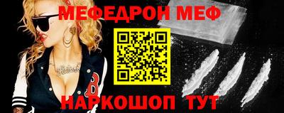 MDMA Premium VHQ Гатчина