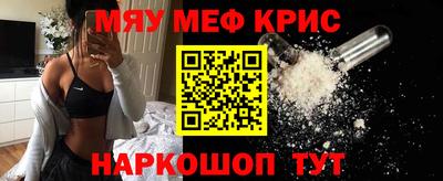 кокаин VHQ Гусев