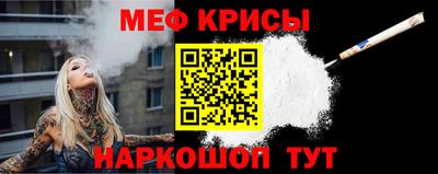 MDMA Premium VHQ Гусиноозёрск