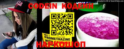 кокаин VHQ Гусев
