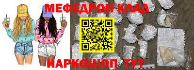 твердый Гагарин