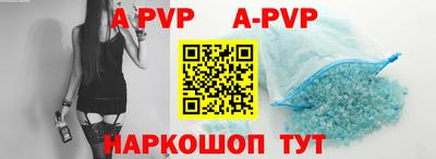 кокаин VHQ Гусев