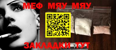 MDMA Premium VHQ Гусиноозёрск
