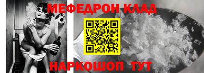 кокаин VHQ Гусев