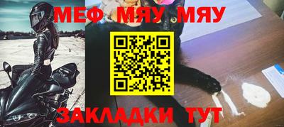 МДМА Гусь-Хрустальный