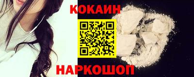 MDMA Premium VHQ Гатчина