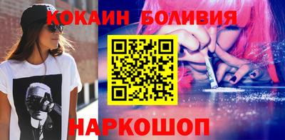 MDMA Premium VHQ Гусиноозёрск