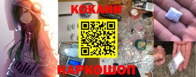 MDMA Premium VHQ Гатчина
