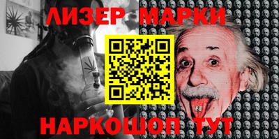 кокаин VHQ Гусев