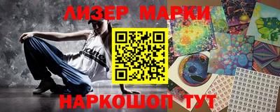 MDMA Premium VHQ Гусиноозёрск