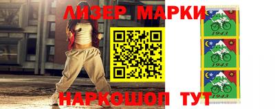 MDMA Premium VHQ Гусиноозёрск