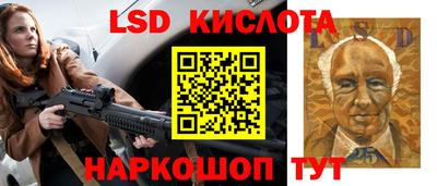 МДМА Гусь-Хрустальный