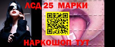 MDMA Premium VHQ Гатчина
