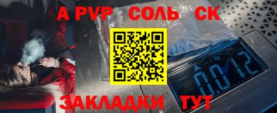 MDMA Premium VHQ Гусиноозёрск