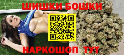 MDMA Premium VHQ Гусиноозёрск