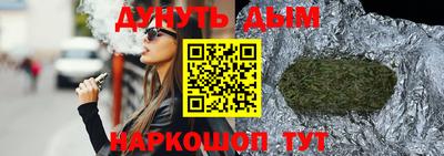МДМА Гусь-Хрустальный