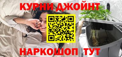 амф Гай
