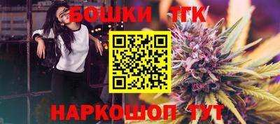 кокаин VHQ Гусев