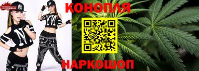 кокаин VHQ Гусев