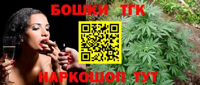 амф Гай