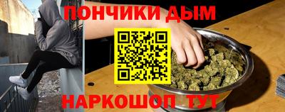 MDMA Premium VHQ Гусиноозёрск