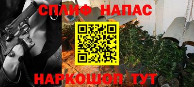 МДМА Гусь-Хрустальный