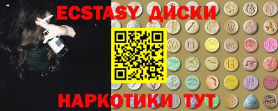 твердый Гагарин