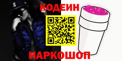 MDMA Premium VHQ Гусиноозёрск