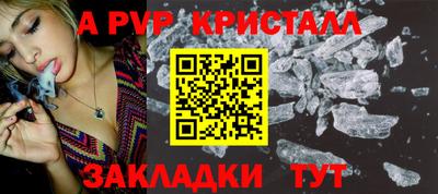 кокаин VHQ Гусев