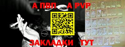 MDMA Premium VHQ Гусиноозёрск
