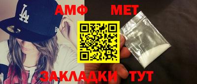 кокаин VHQ Гусев