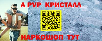 MDMA Premium VHQ Гусиноозёрск